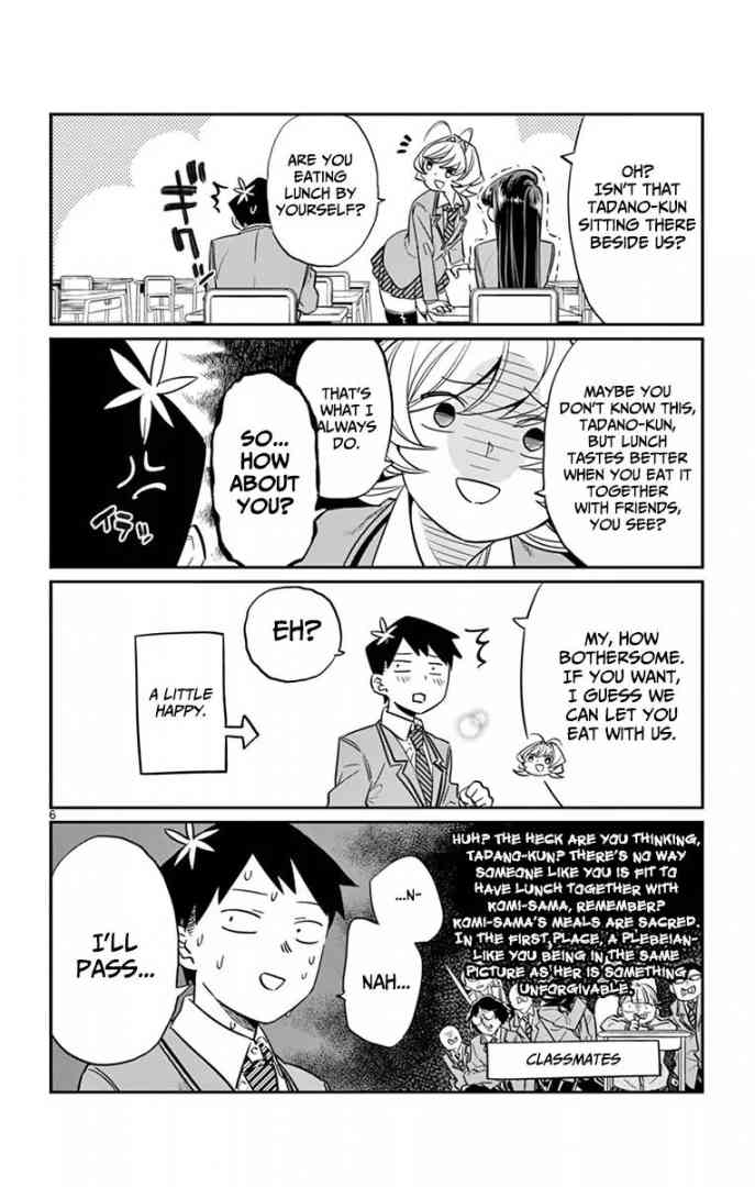 Komi Can